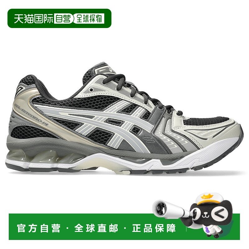 ASICS 男士运动鞋 1203A537024OBSIDIAN AW2025 灰色亚瑟士