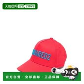 潮奢 hat Dsquared2 1h可退 二次方 女童 刺绣徽标遮阳帽 DQ1562K