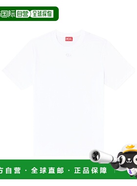 DIESEL 男士T恤 A194200NIAX100 AW2025 白色 T-Adjust-Marey T恤