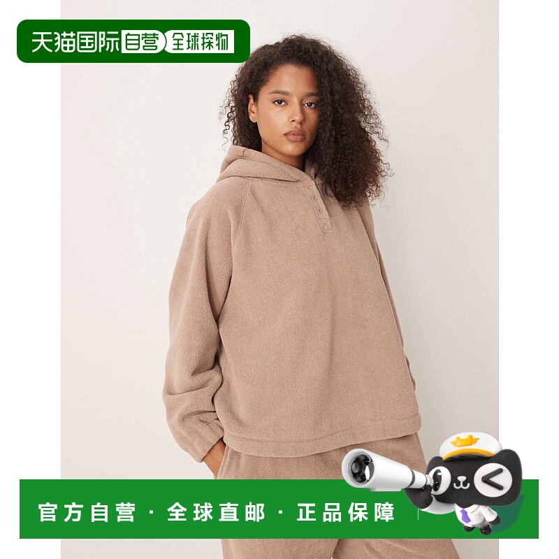 1h可退 潮奢 ASOS 女士 Curve 设计休闲细绒布灰褐色连帽衫