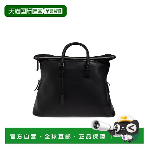 MAISON MARGIELA 男士单肩包 SB1WG0086P8991HB396旅行包手提包