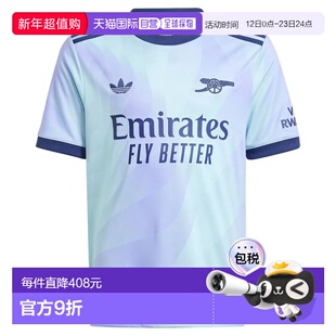ADIDAS Arsenal FC 24/25 三条纹青少年款短袖T恤 中性