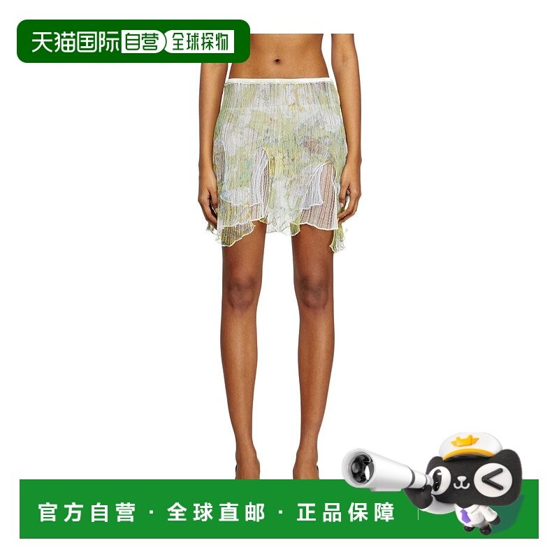 DIESEL 女士半身裙 A180230AFBS33S SS2025 棕色 做旧花卉针织半