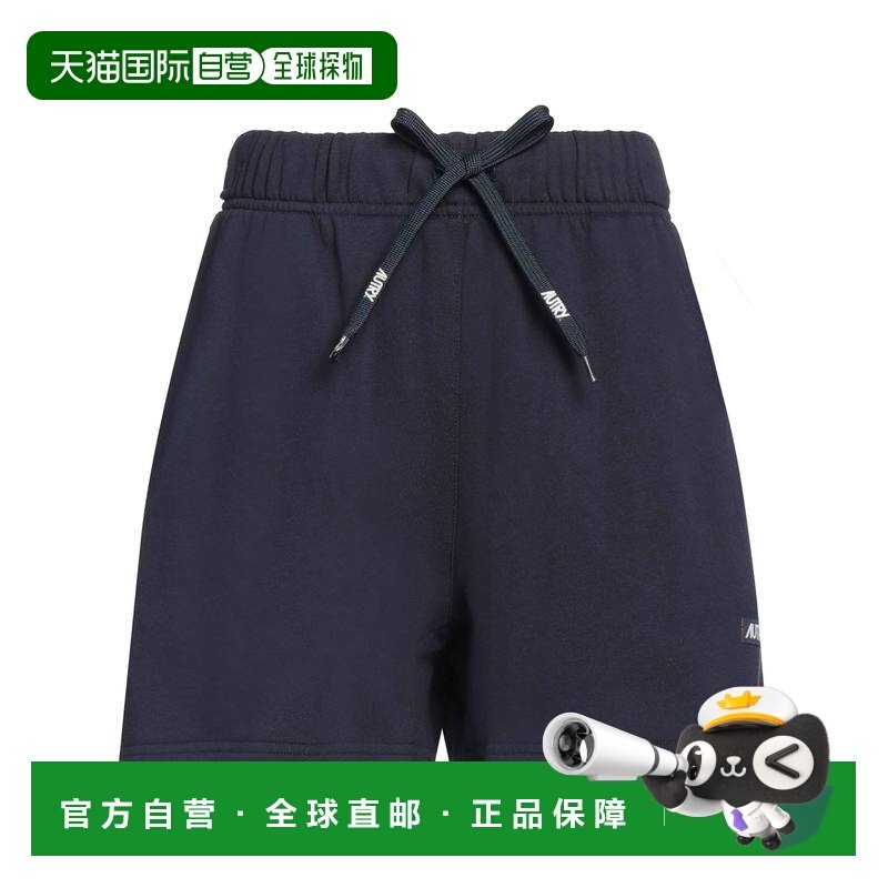 1h可退 潮奢 AUTRY 女士 短裤 blue蓝色 舒适时尚,女装/女士精品,休闲裤,淘宝优惠券,粉丝福利购,淘宝优惠卷