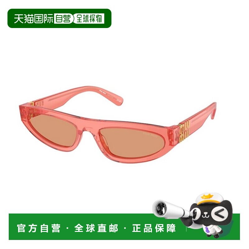 MIU MIU 女士眼镜 MU07ZS14T07V猫眼缪缪方形太阳镜配饰户外