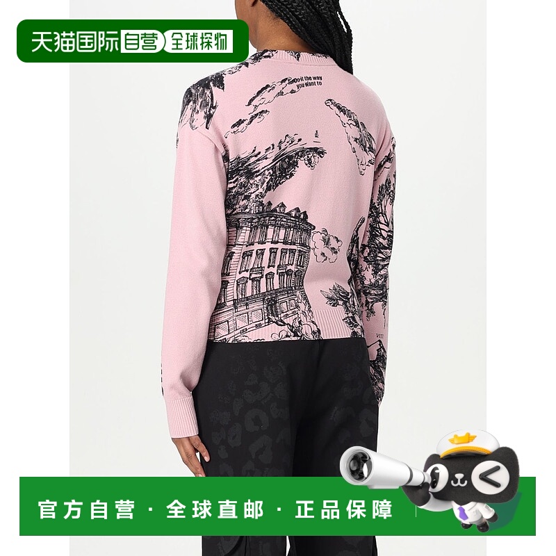 1h可退 MOSCHINO 女士针织毛衣 090132001188 SS2025 粉红色 Magl