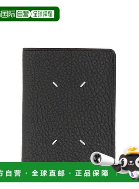 Maison Margiela女士钱包SA3VL0001P4455T8013