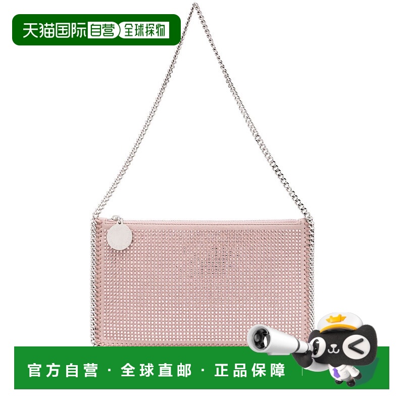 1h可退 潮奢 Stella Mccartney 斯特拉 麦卡特尼 女士 拉链单肩包