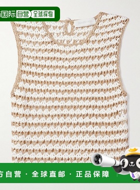 1h可退 潮奢 ZIMMERMANN 女士 Tallow 短款条纹钩花棉混纺背心 18