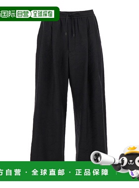 1h可退 潮奢 Juun.J 男士 黑色松紧带抽绳羊毛混纺长裤 JC5521P35