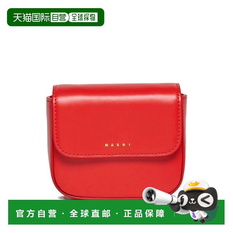 1h可退 MARNI 女童包袋 M01609M00TK0M421 AW2025 红色单肩包