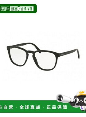 PRADA 女士眼镜 PR09VV1BO1O154 AW2021 普拉达徽标 白色平光镜