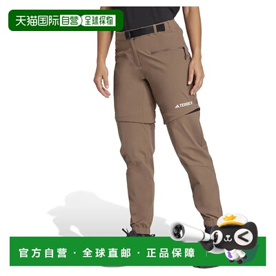 ADIDAS Terrex Utilitas 徒步可脱卸拉链长裤 女士
