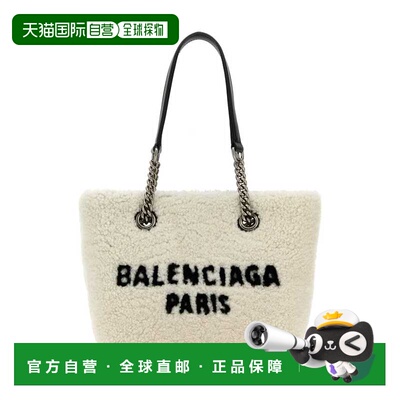 1h可退 BALENCIAGA 女士手提包 7599412AAWO9224 AW2024 黑色