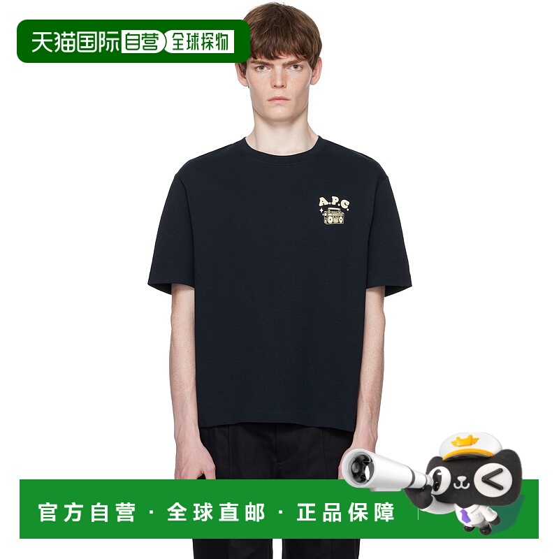 1h可退 潮奢 A.P.C. 男士 海军蓝 Disco T 恤 COHGSM26530