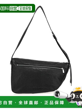 BURBERRY 男士斜挎包 8089292 AW2024 黑色 Messenger Shield Bag