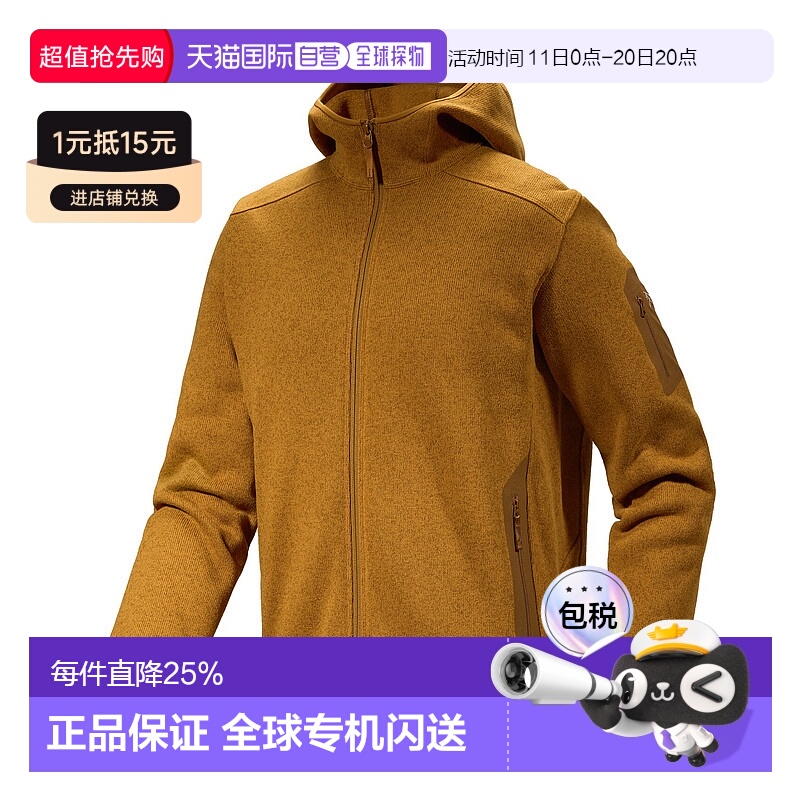 Arc'teryx Covert 男士连帽衫 中量级抓绒