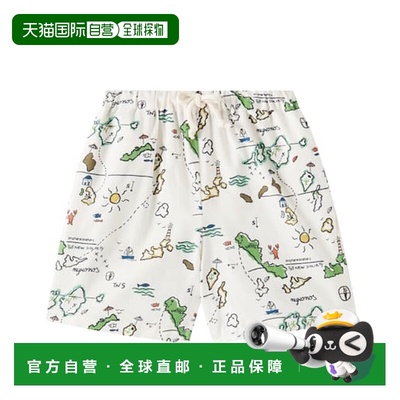 1h可退 潮奢 The New Society 男童 Arkoi 印花棉质百慕大短裤童