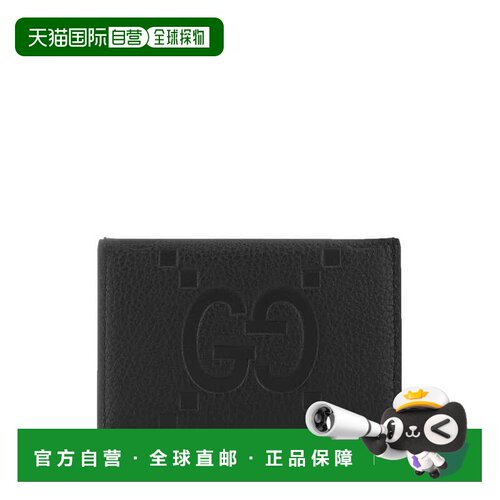 GUCCI 男士钱包 812681AABY01000 SS2025 黑色 Card holder with