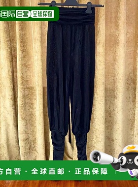 BALMAIN 男士休闲裤 6310730MC01C0100 SS2019 黑色卫裤