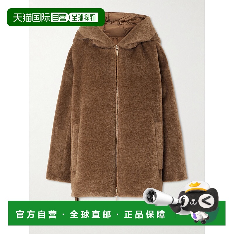1h可退 潮奢 MaxMara 麦斯玛拉 女士 Cube Olivia shell 连帽可反