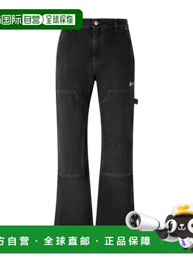 OFF-WHITE 男士休闲裤 MYA191F5D001028 AW2025 黑色