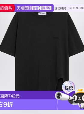 1h可退 潮奢 The Attico 女士 shaped 黑色水洗下摆T恤 260WCT003