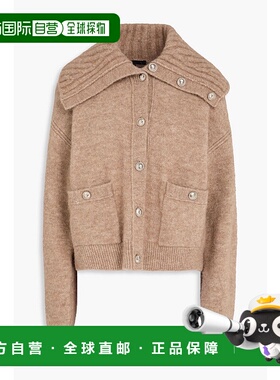 1h可退 潮奢 Maje 女士 针织开衫 MFPCA00540CAMEL