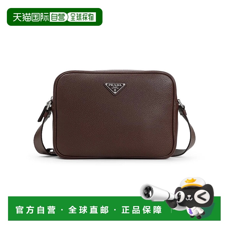 1h可退 PRADA 女士单肩包 2VH189VOOO2BBE0038 AW2025 棕色