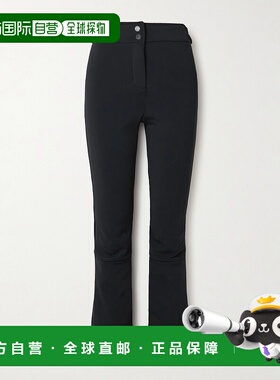 1h可退 潮奢 CORDOVA 女士 Saint Moritz stretch tech-jersey fl