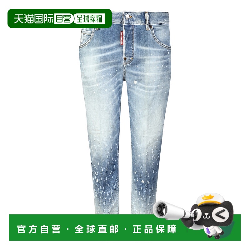 1h可退 DSQUARED2 女士牛仔裤 S75LB0667S30789470 AW2022