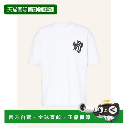1h可退 ALL SAINTS 男士T恤 100177069511000 CO 花色 T-shirt OR
