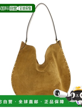 ISABEL MARANT 女士斜挎包 PP0200FAB2C03M50TA AW2025女包手提包