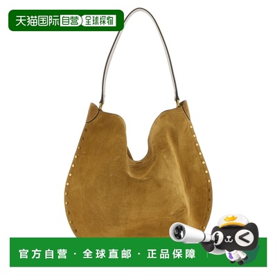 ISABEL MARANT 女士斜挎包 PP0200FAB2C03M50TA AW2025女包手提包