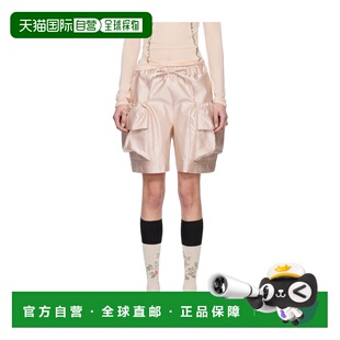 41521221POWDERPINK SIMONE 短裤 男士 SS2025 ROCHA