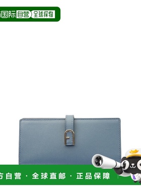 FURLA 女士卡包 WP00402BX20454544S收纳