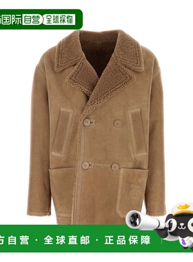 1h可退 潮奢 Fendi 芬迪 男士 双排扣皮夹克 FM0270ATJB