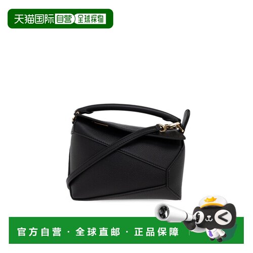 1h可退 LOEWE 女士手提包 A510P88X600BLACK SS2026 黑色 