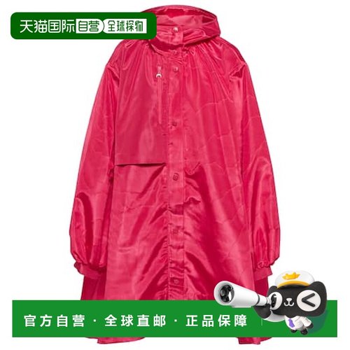 1h可退 潮奢 Marine Serre 女士 连帽风衣 pink粉色 舒适时尚外套