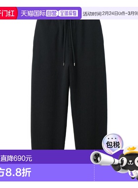 1h可退 潮奢 Jacquemus 男士 JACQUEMUS 蓝色裤子 PAM00303AJ0026