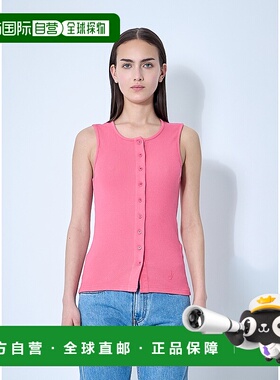 1h可退 潮奢 J.W. Anderson 女士 系扣背心上衣 JO0266PG1512