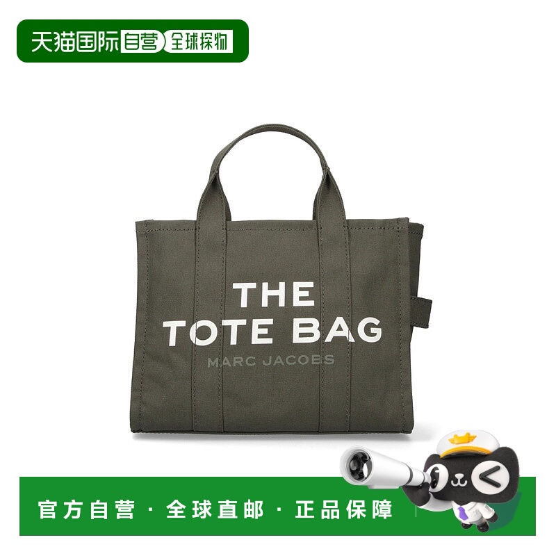 1h可退 潮奢 Marc Jacobs 马克 雅可布 女士 Bags 绿色托特包 M00