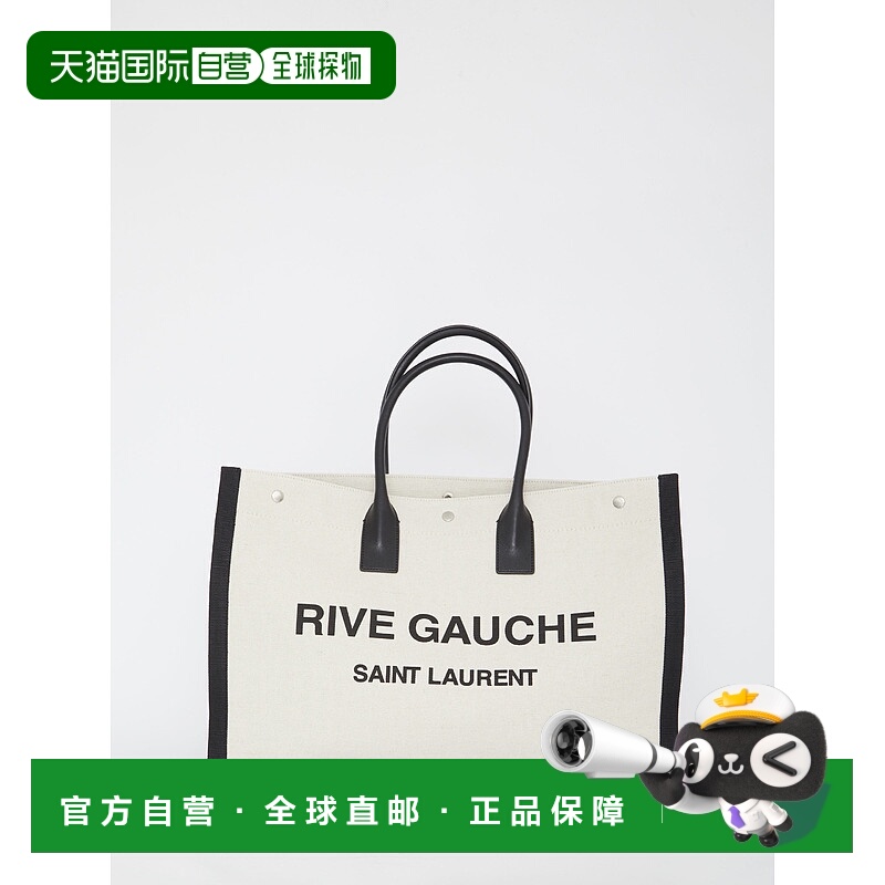 1h可退 SAINT LAURENT 男士手提包 509415FAAVU9083 SS2024