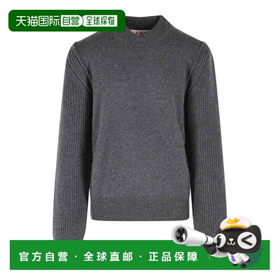 MARNI 男士针织衫 CVMG0158A0UFZ41400N60 AW2026