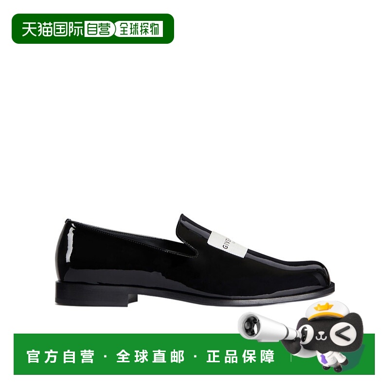 1h可退 GIVENCHY 男士商务正装鞋 BH203GH1WU001 AW2025 黑色