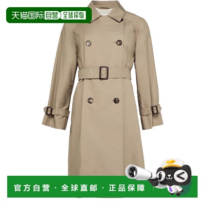 1h可退 潮奢 MaxMara 麦斯玛拉 女士 Ctrench 风衣 - THE CUBE