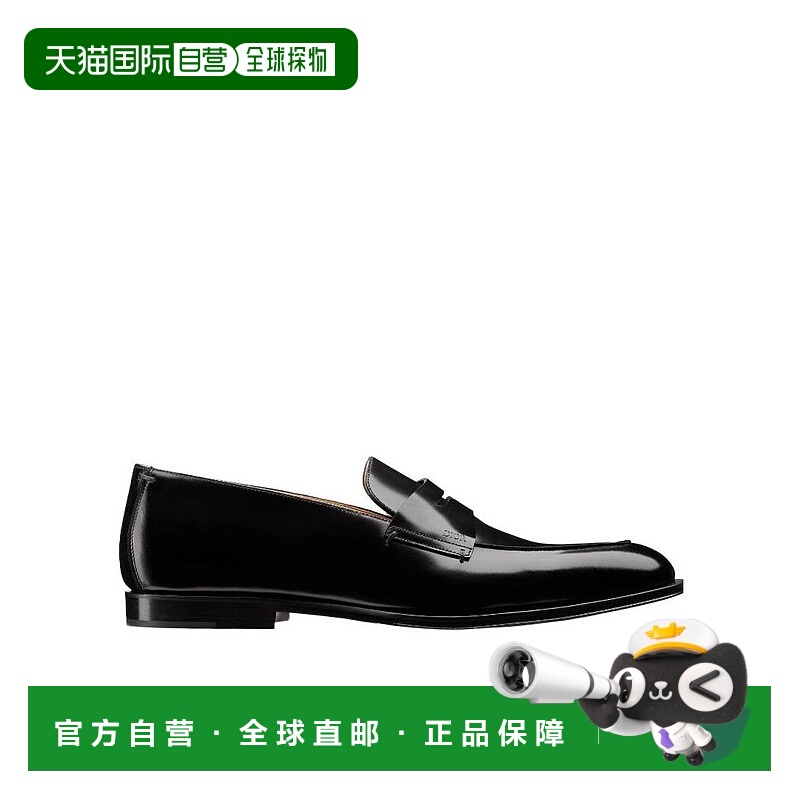 1h可退 DIOR 男士商务休闲鞋 3LO122YONH900 SS2023 黑色 黑色DIO
