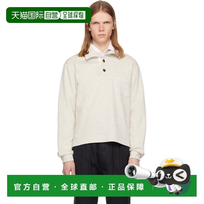 1h可退 潮奢 Tom Ford 汤姆 福特 男士 米色 Cotton Silk Cashmer