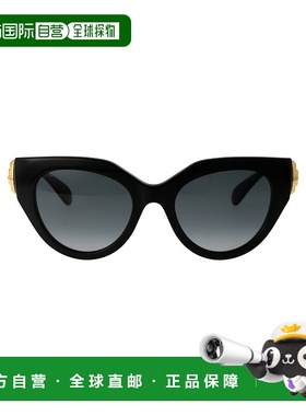 GUCCI 女士眼镜 GG1408S001 CO 黑色 古驰几何框太阳镜