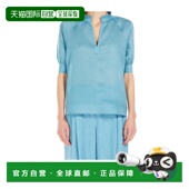 MARA 蓝色 女士休闲套装 MAX 6261025206052 SS2025 苎麻纱布衬衫